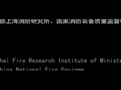 Máy phát video UAV COFDM siêu nhẹ LOS 60-100km với công suất RF 5W và H.264