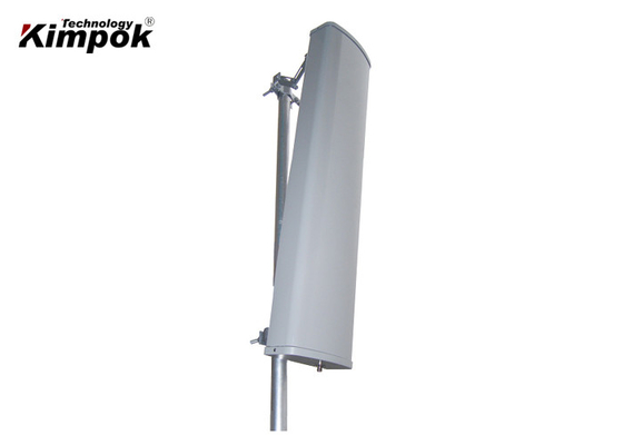 Ăng-ten RF không dây 868Mhz Kimpok chống nước định hướng 12dbi